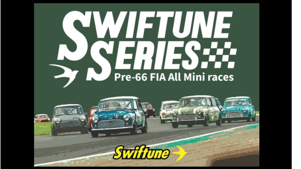 Invited Swiftune Guest Driver Registration